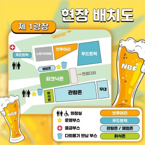 양쟝점 이미지