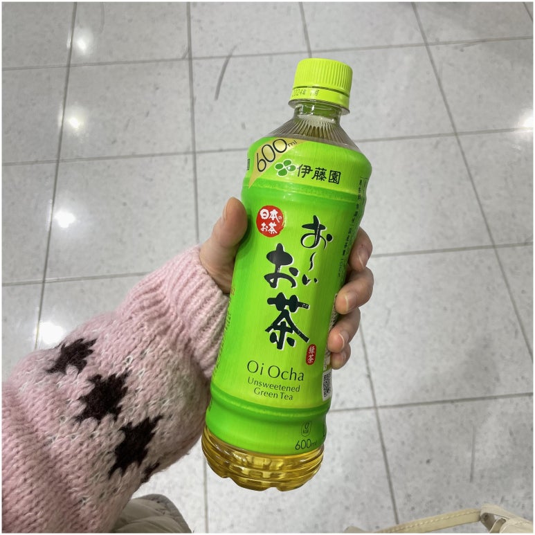 경산여행사 이미지