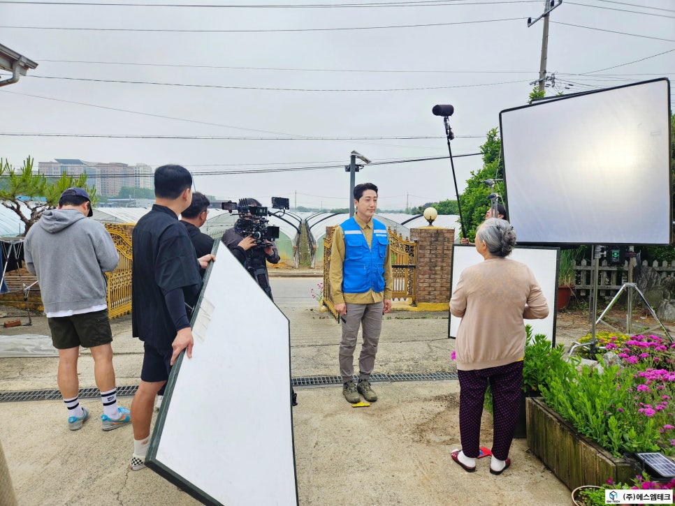 에스엠테크(주) 이미지