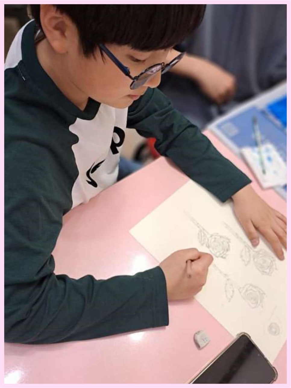 작은화가마을 이미지