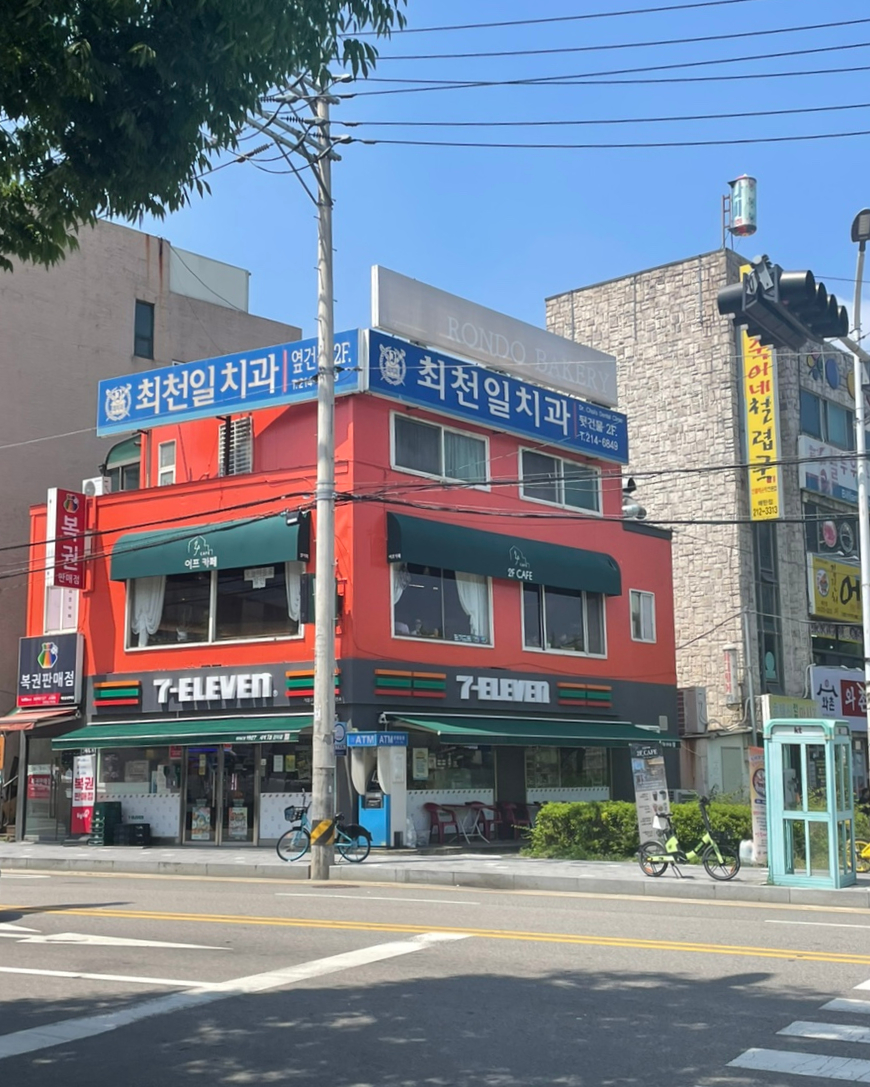 이프카페 2F카페 사진 2