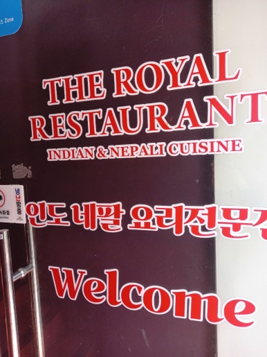 평택경인문고 이미지
