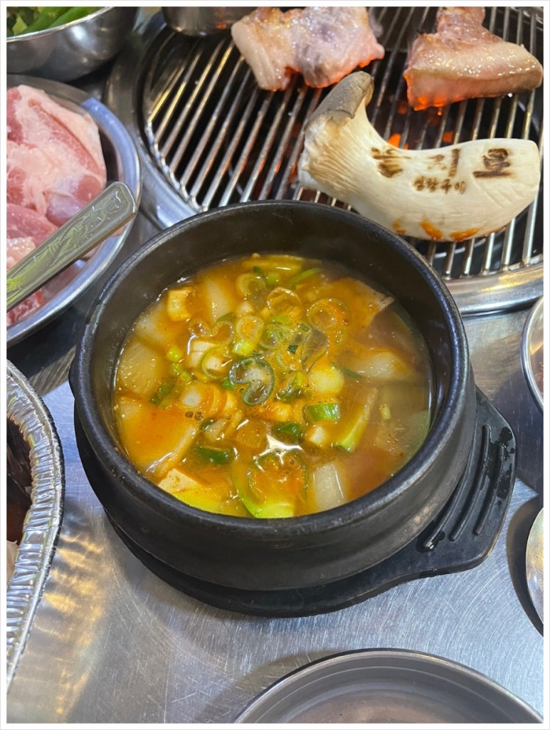을지로연탄구이 이미지