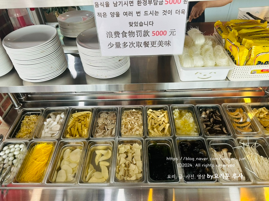 자매집옥수수 이미지