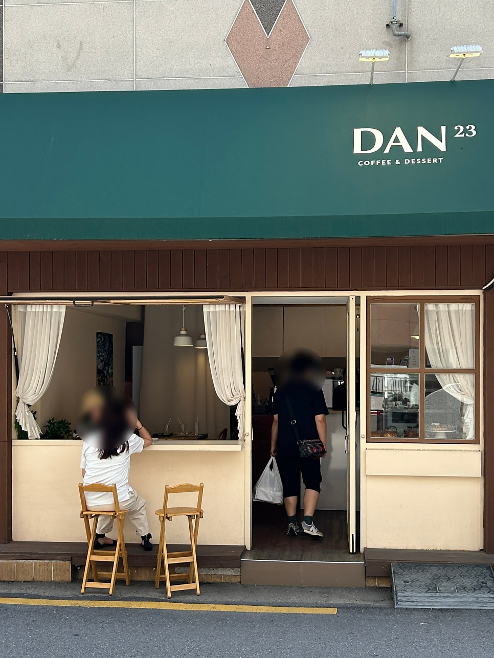 단23(Dan23) 이미지