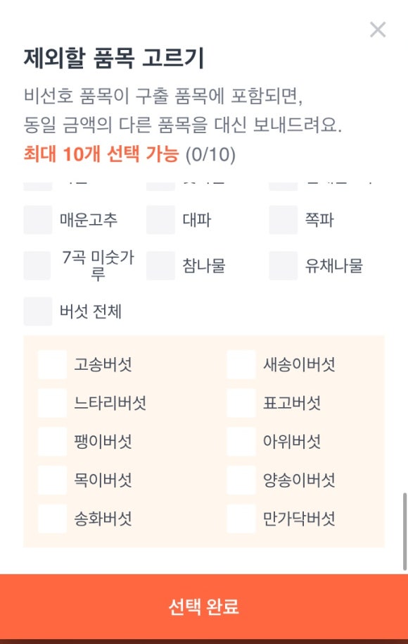스탠더드프로젝트 이미지