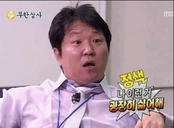 다미당 이미지