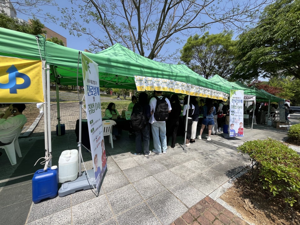 세종에코플러스 이미지