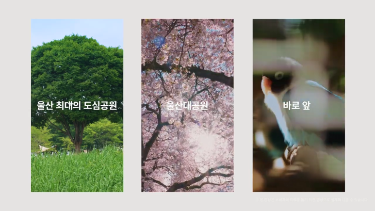 신흥건축설비 이미지