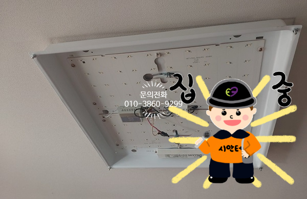 현대전업사 이미지