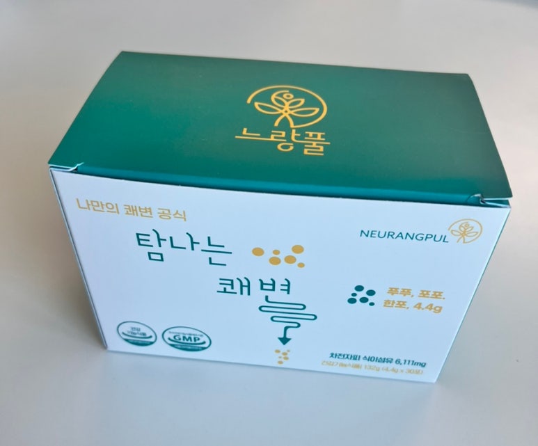 탐나는사람들 이미지