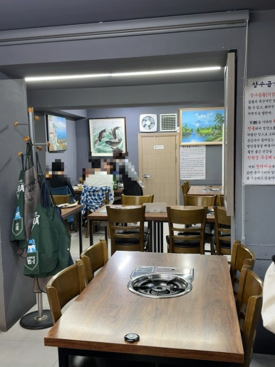 장수풍천장어 이미지
