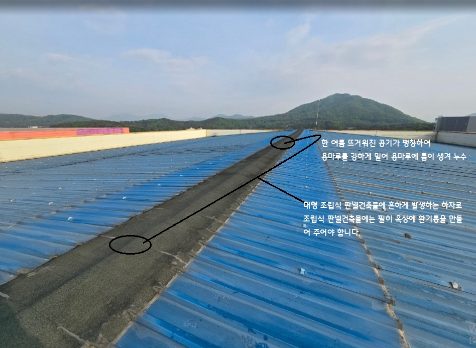 (주)형은물류 이미지