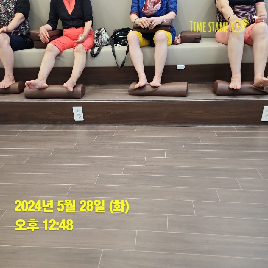 사상침한의원 이미지