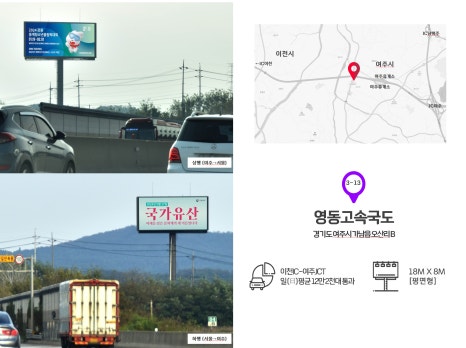 광고대장 이미지