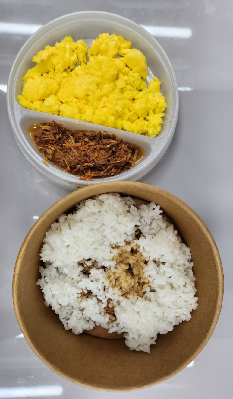 딜라이트 비빔밥 이미지