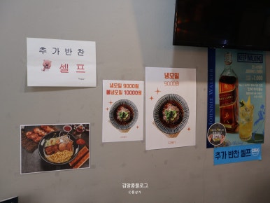 드리옹17 사진 6