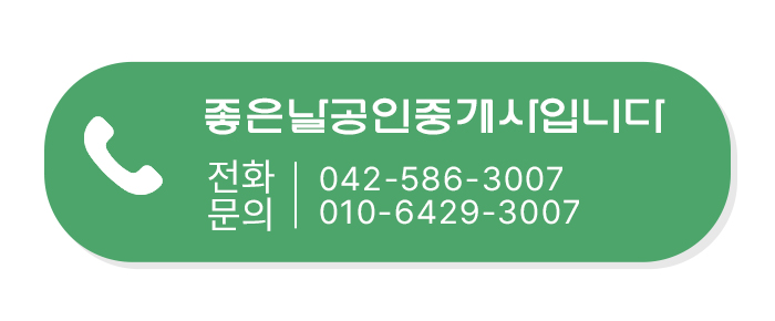 한민헤어 이미지