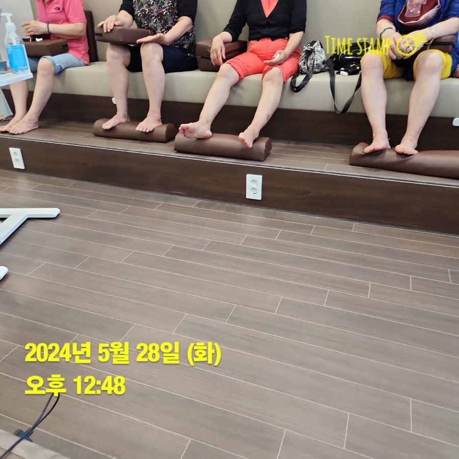 사상침한의원 이미지