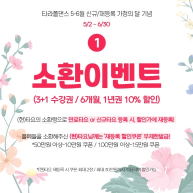 카인드컴패니언 이미지