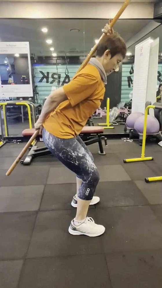 슈퍼짐 이미지