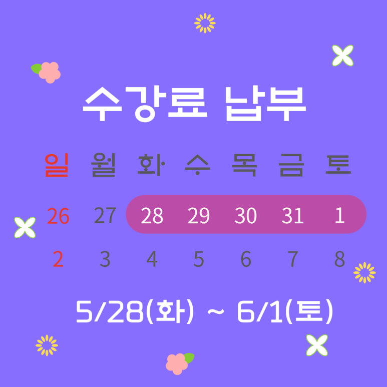 런스팀로봇코딩학원 이미지