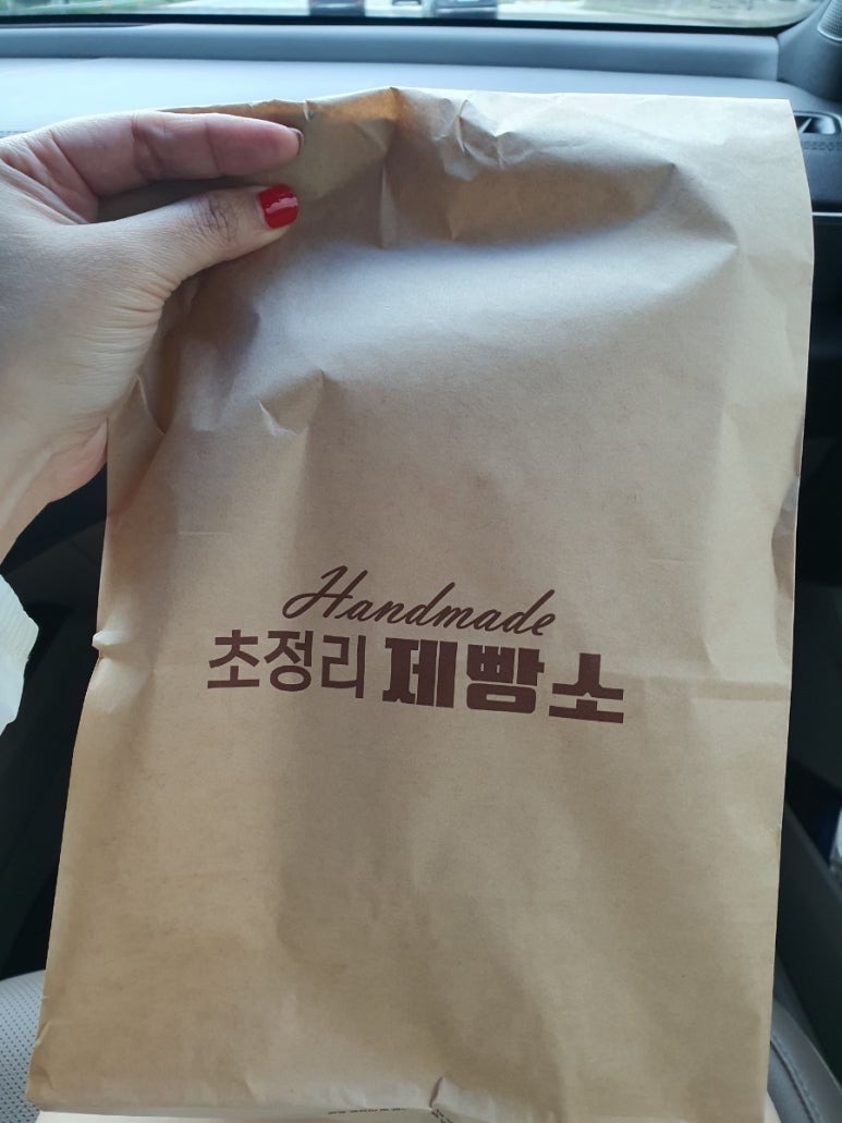 초정리핸드메이드제빵소 이미지