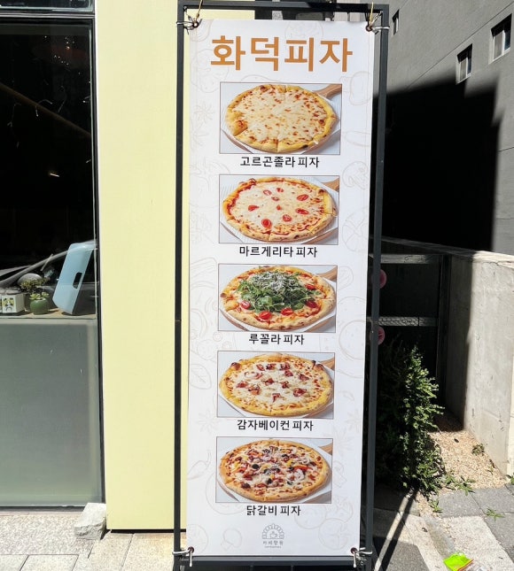 카페향원 이미지