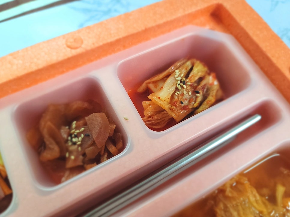 전주반찬 이미지