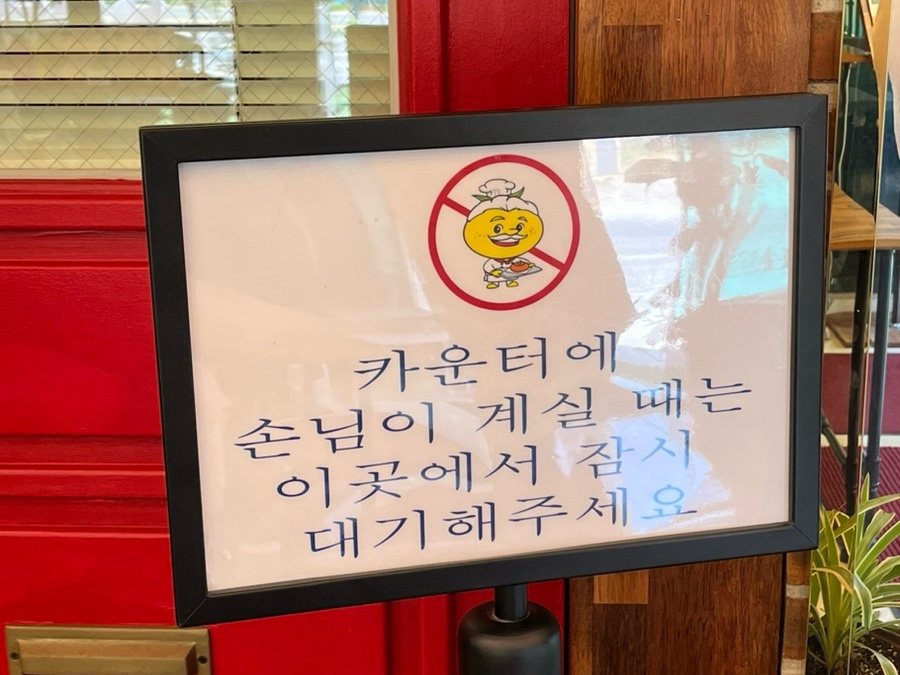 백년유자 1호점 이미지