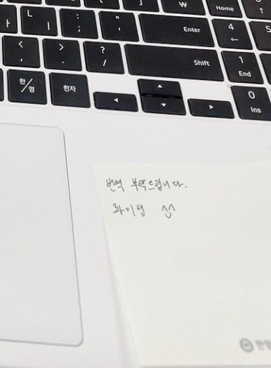 한중국제교육원 이미지