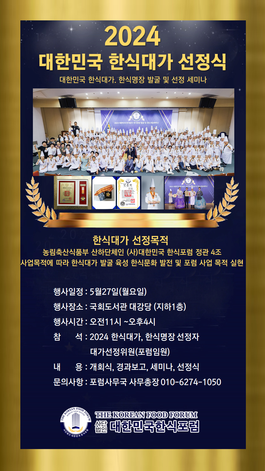 대가축산 이미지