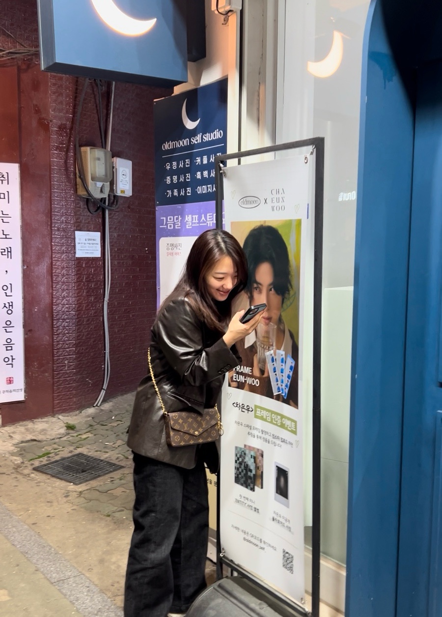 유진아울렛 이미지