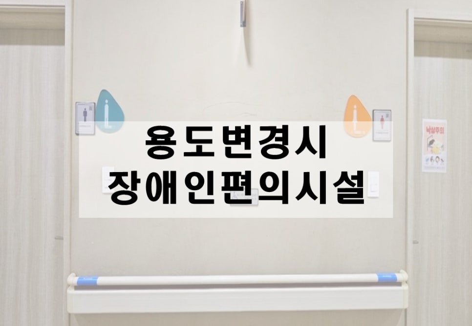 건축사사무소건창 이미지