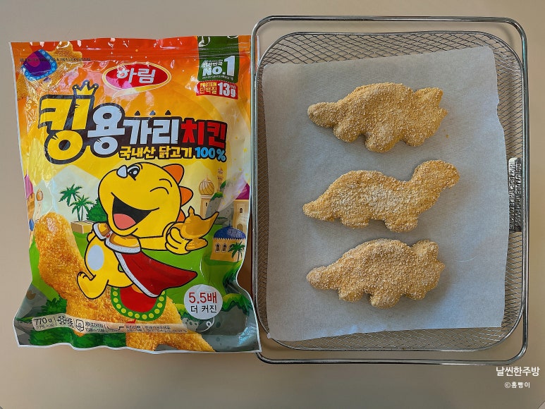 용가리분식 이미지