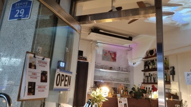 바로상사 이미지
