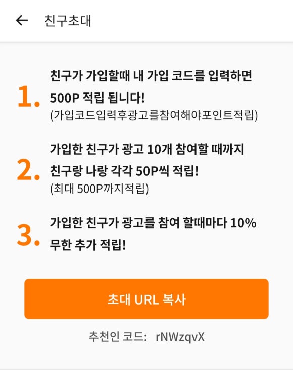 괜찮은연구소 이미지