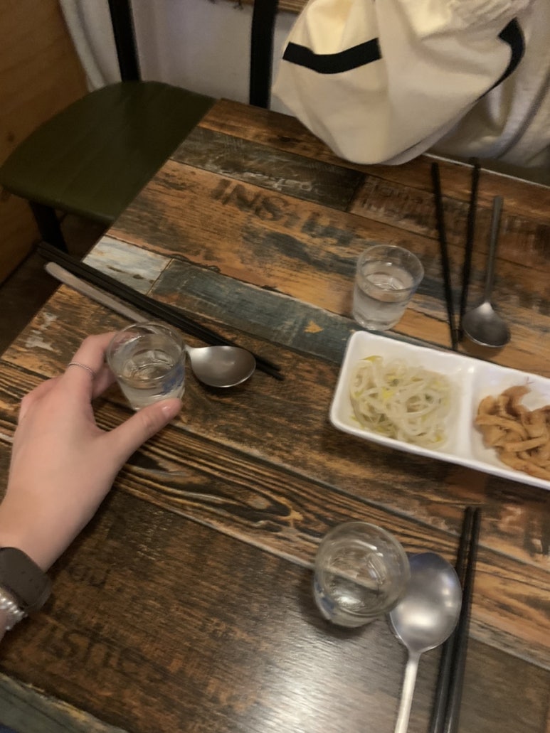 금송포차 이미지