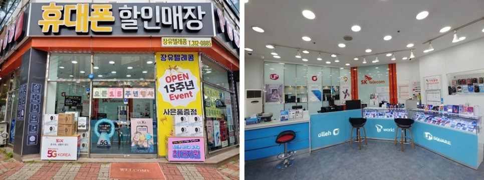 케이와이비 이미지