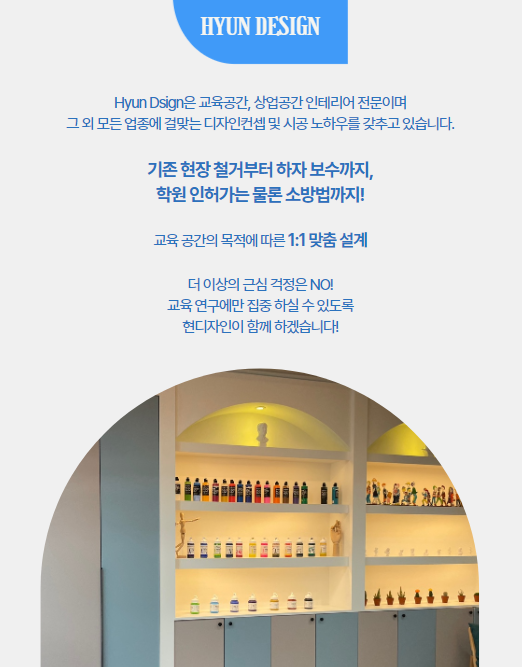 더클랑음악학원 이미지
