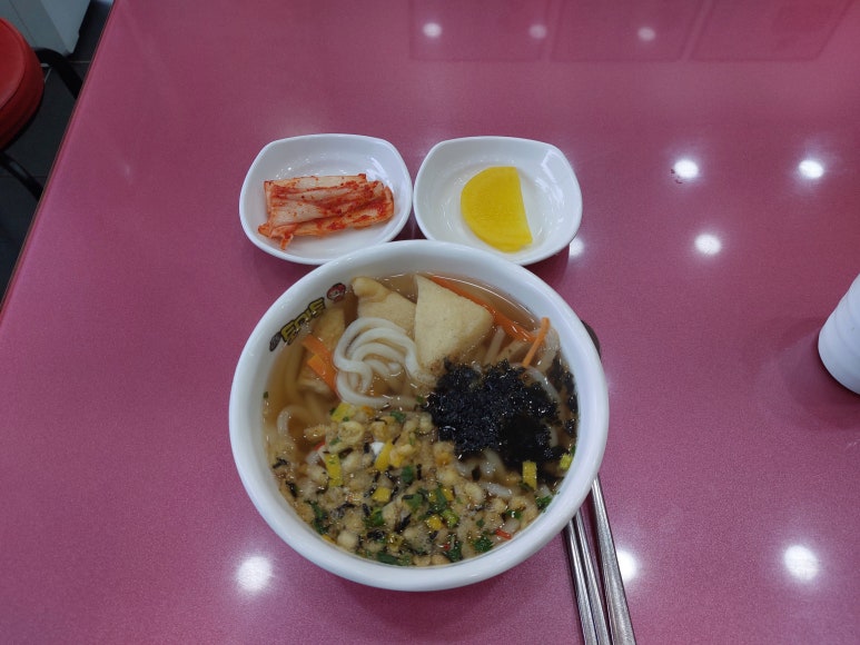 김숙이토마토 이미지