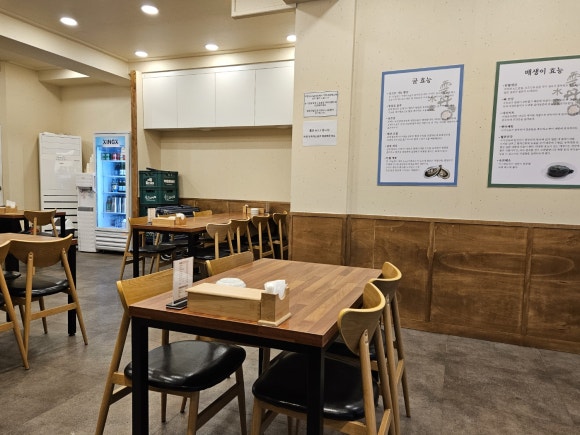 운단수산최고굴국밥 이미지