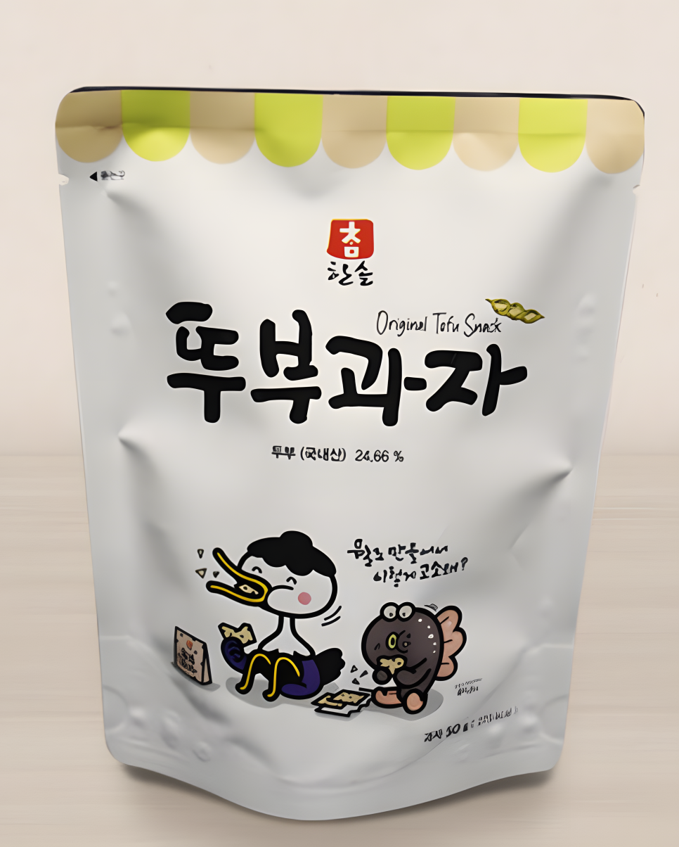 솔영농 이미지