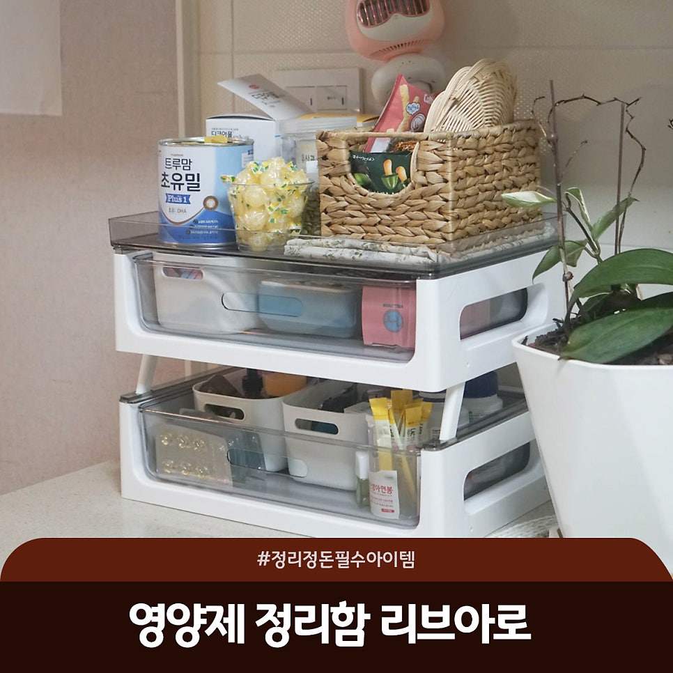 리브아로 이미지