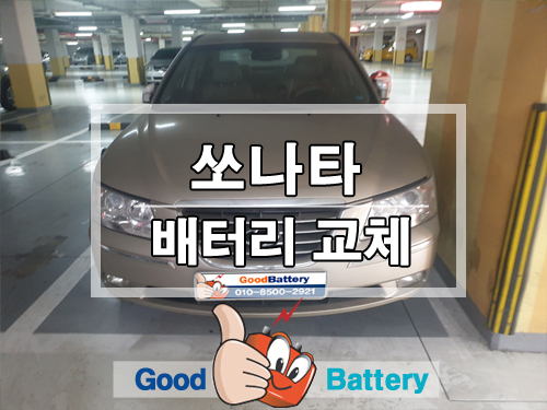 하대원현대자동차 이미지