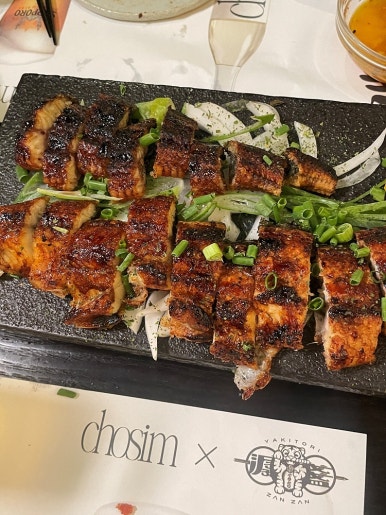 야키토리영 이미지