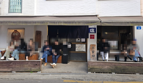 담택 이미지