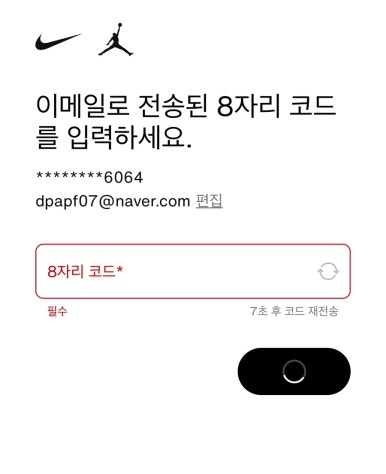 런다이어트존 이미지