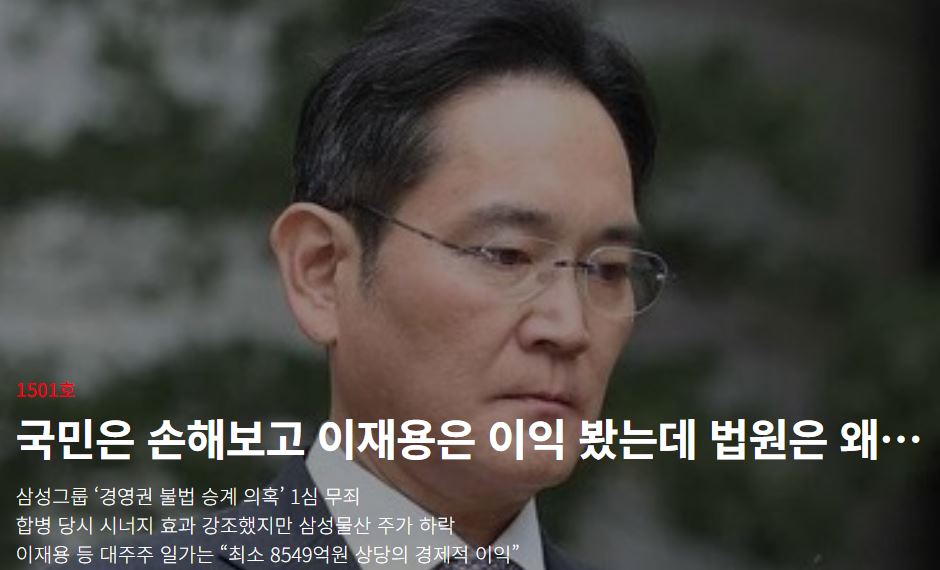 솔라파트너스 이미지