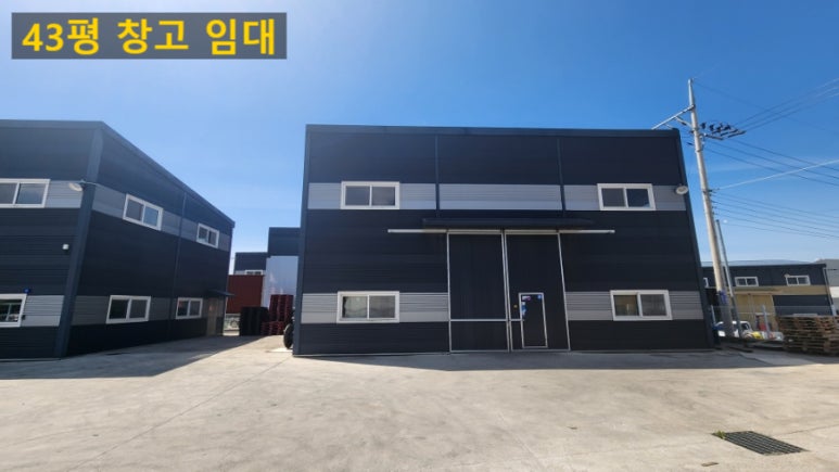 신성윤활유 이미지